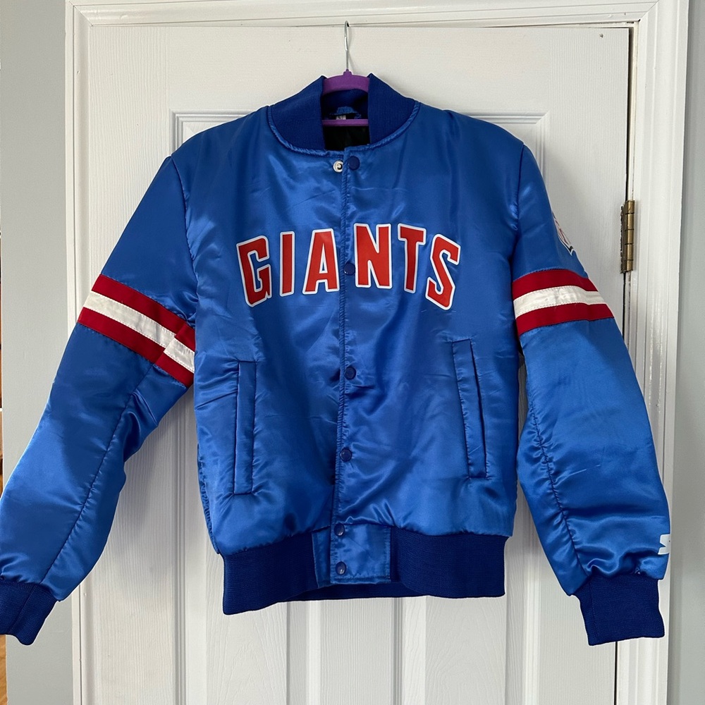 NY Giants bomber jacket